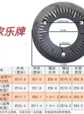 家乐牌170型加大型磨米磨浆机头米糕机芝麻酱花生酱机头上市企业.