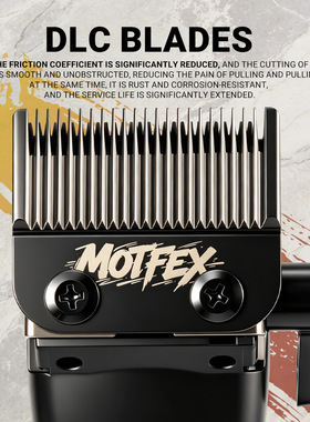 MotFex M1C 外转子无刷电机7200转发廊电推剪油头渐变美发工具