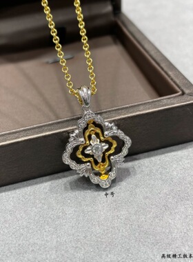 v金 精工版意大利歌剧院旋转项链女白金拼黄金色镂空设计宫廷法式