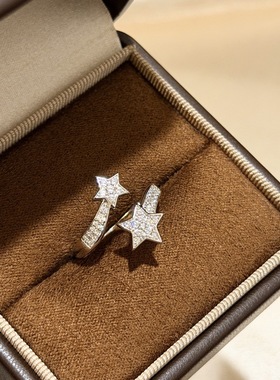 25年新款星星流星双层镶钻戒指925通体纯银指环男女同款手饰