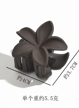 半扎发抓夹鸡蛋花发夹中号气质简约磨砂黑色花朵马尾4CM