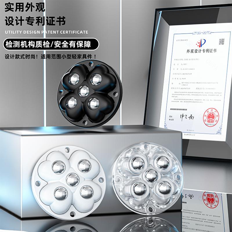 万向轮家具承重移动神器刹车茶几底座粘贴式免打孔脚滑轮钢珠滚轮