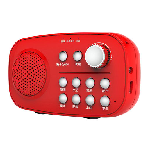 Radio por Internet, máquina de canto de alto volumen para personas mayores, radio de carga wifi con tarjeta enchufable bluetooth