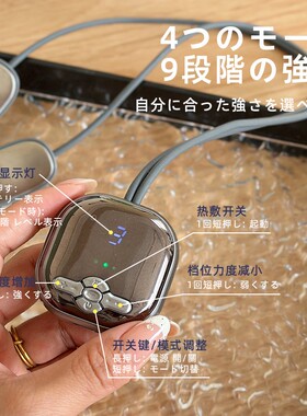 Latuna日本颈椎按摩器挂脖式颈椎按摩仪脉冲家用便携式颈椎按摩器