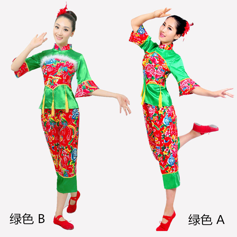 秧歌舞蹈服装中老年东北民族手绢舞演出服女扇子腰鼓舞蹈表演服装_虎窝淘