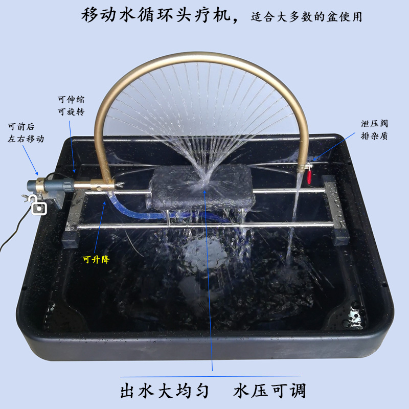 新款发廊冲水床移动茶麸水循环头疗仪冲水洗头床加装头道汤水疗机 - 图0