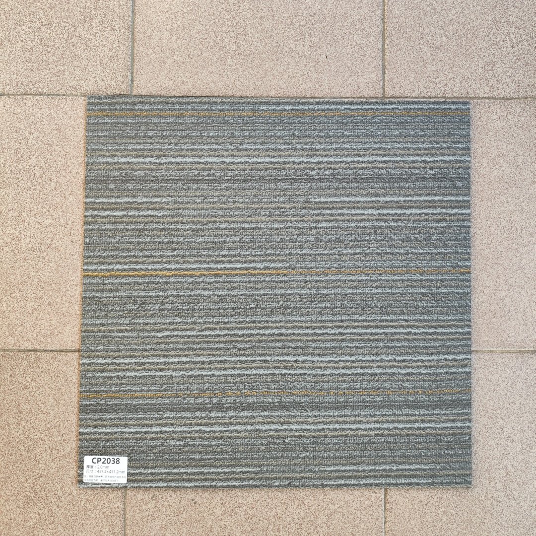 仿真地毯纹PVC地胶厂家批发LVT地板办公室会议厅耐磨防水塑胶地砖,淘宝优惠券,粉丝福利购,淘宝优惠卷