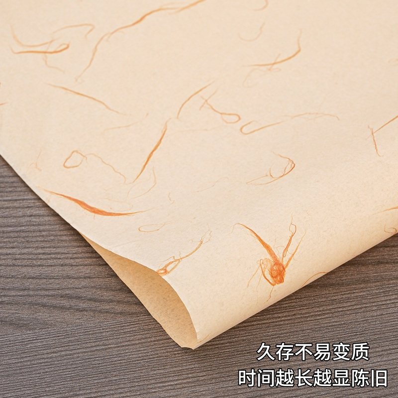 普洱茶饼包装纸357克白茶绵纸防潮通用茶叶包装40g白棉金丝棉茶饼,淘宝优惠券,粉丝福利购,淘宝优惠卷