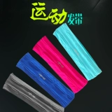 Юни  运 运 运 苌眍 苌眍 苌眍 苌眍 Защита