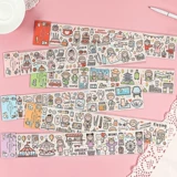 Живое веселье мультипликационное управление персонажа Руководство по росте наклейка на стикеру детского сада Файл детская книга DIY Декоративный материал