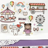 Живое веселье мультипликационное управление персонажа Руководство по росте наклейка на стикеру детского сада Файл детская книга DIY Декоративный материал