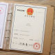 A4 certificate certificate collection book children's drawing works