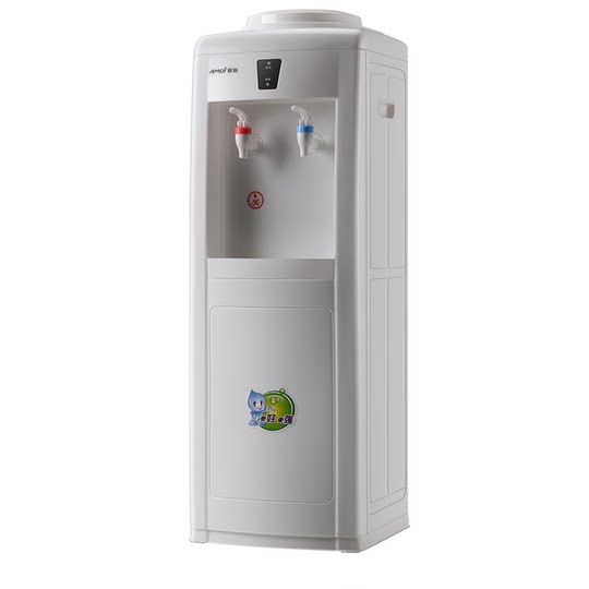 Xiaxin vertical mini household water dispenser fully automatic intelligent cooling and heating boiling water machine office dormitory