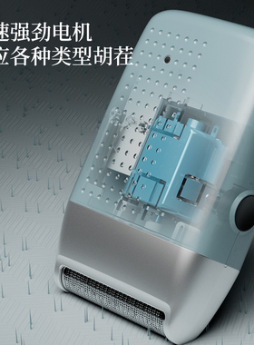 送男朋友便携往复式剃胡刀水洗