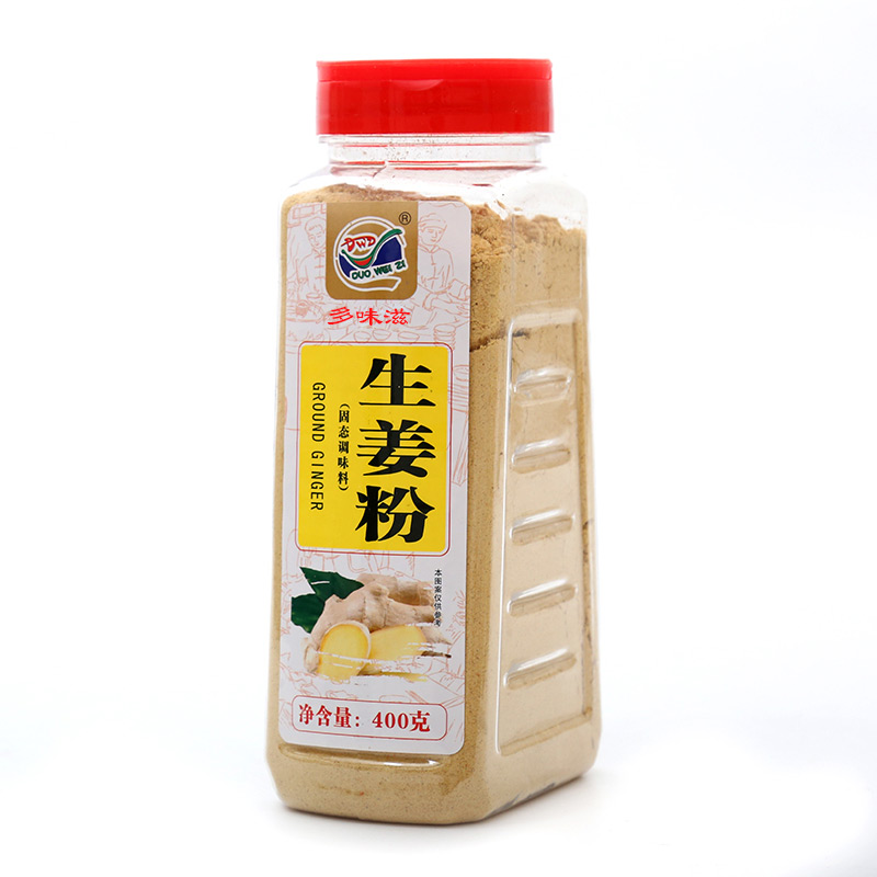 多味滋老姜粉 食用纯姜粉 纯干姜粉原始点生姜粉熟姜粉正品 - 图3