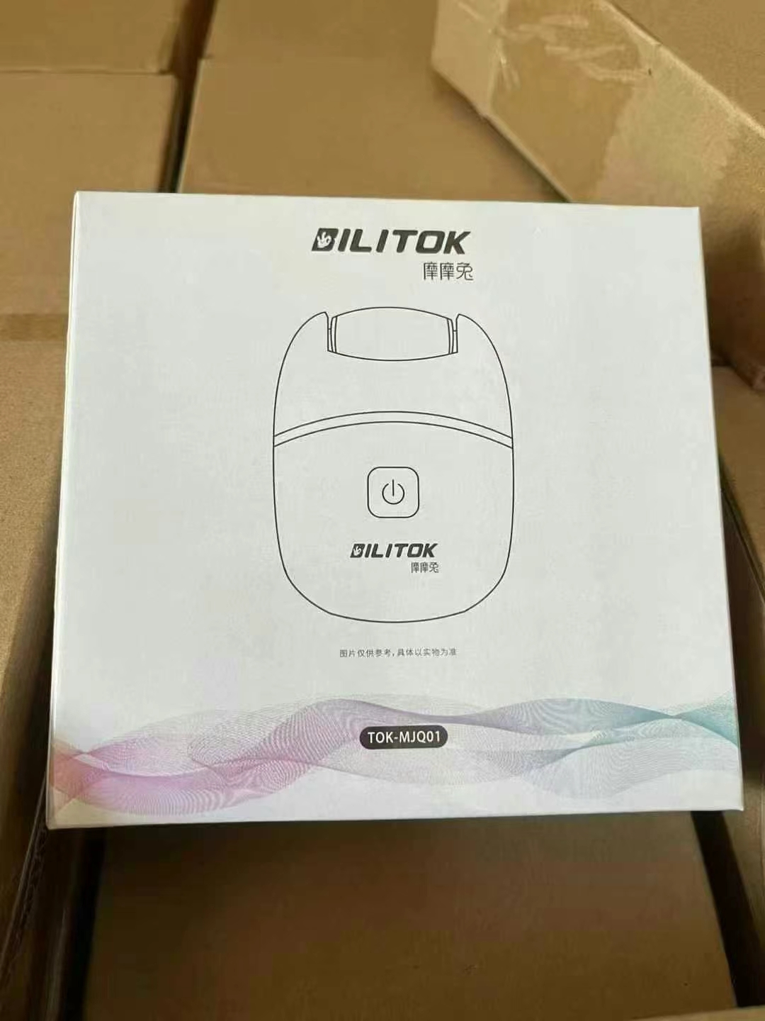 品牌磨脚器现货346个，满满的质感，双重包装 - 图0