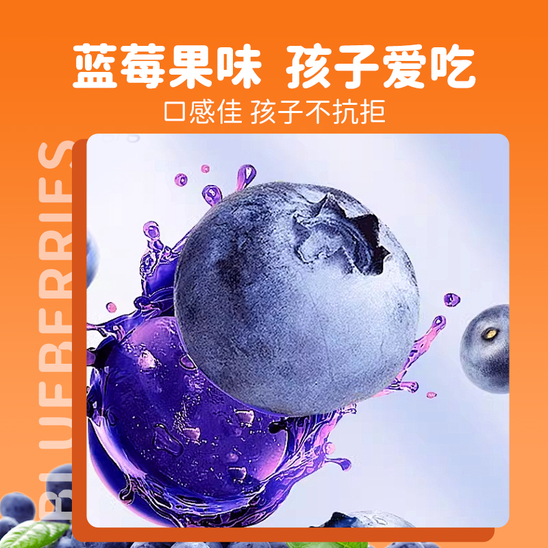 德国双心婴幼儿补铁宝宝补铁儿童口服液官方进口铁剂