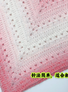雪妃尔魔法球羽毛渐变长绒毛线编织斗篷DIY钩织材料包成人儿童