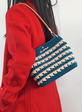 Mcroche手工钩织包包DIY材料包