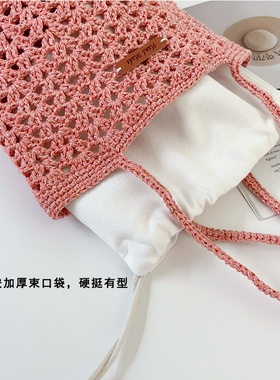 Mcroche魔织毛线手工diy编织材料包麦穗水桶单肩包解闷打发时间