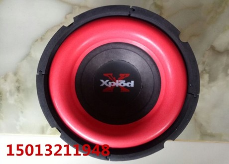 sony 15 inch speaker