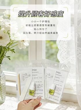 美甲工具包迷你指甲油套盒指甲油套装美甲店专用指甲油护理包
