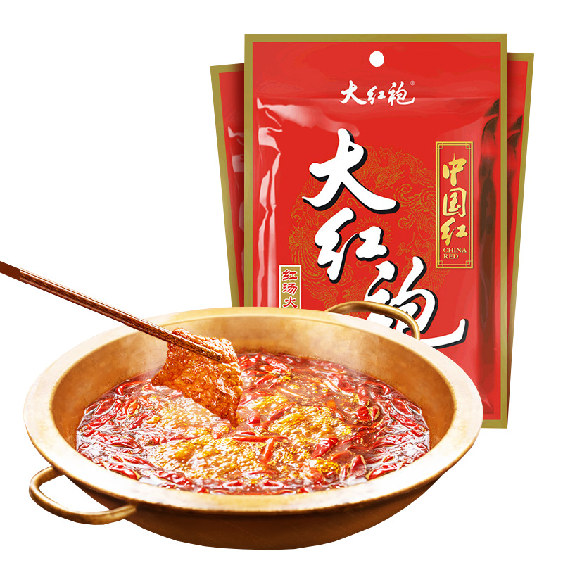 大红袍火锅底料400g*10 重庆麻辣烫中国红汤火锅料串串香底料商用 - 图3