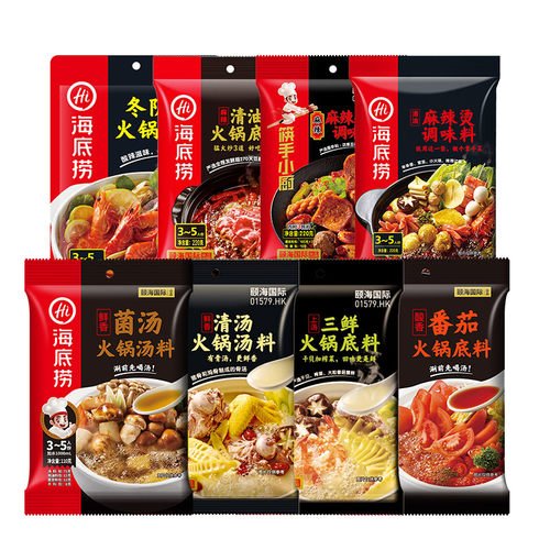 3袋海底捞火锅底料麻辣清油牛油火锅调料番茄清汤菌汤三鲜火锅料 - 图3