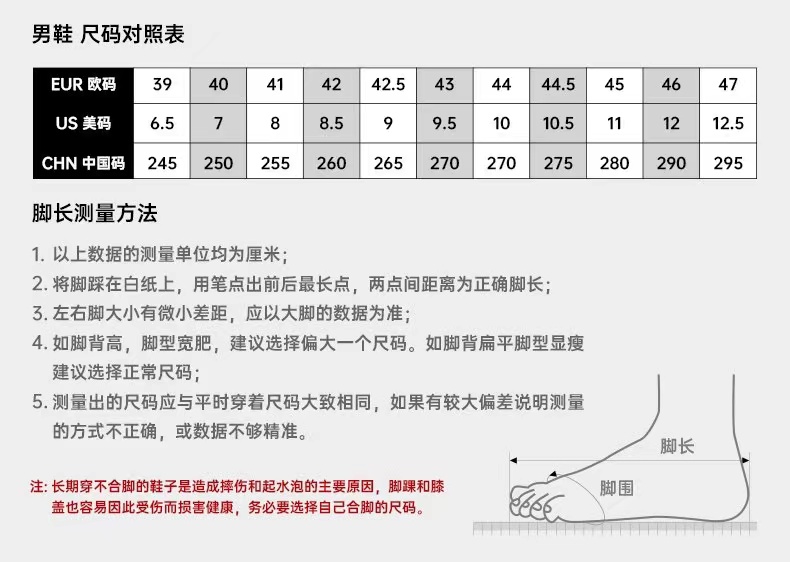 安踏水花3代水花4代透气篮球鞋男2022夏季新款KT汤普森低帮篮球鞋