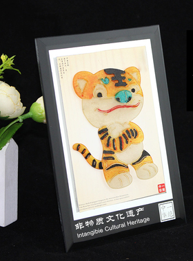 西安皮影中国风特色礼品