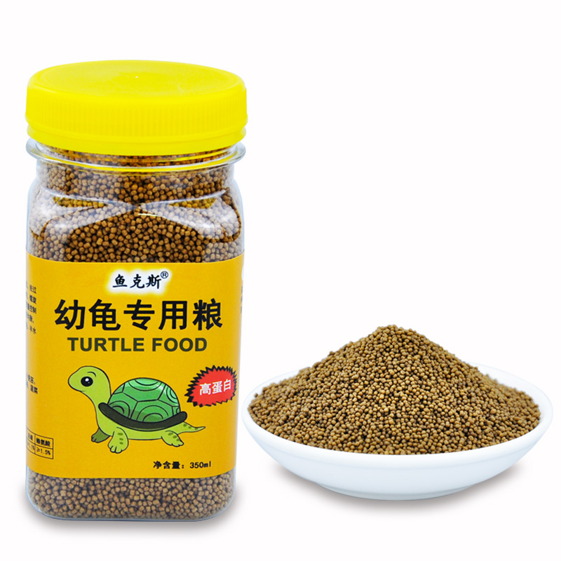 幼龟龟粮小乌龟专用粮龟苗开口粮食物小龟甲鱼巴西龟草龟通用饲料-图3