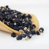 Синьцзян Специальность первого класса Black Wolfberry 200g Оригинальный Gou Gligan non -Qinghai Wolfberry ningxia Daogu подлинный Wolfberry