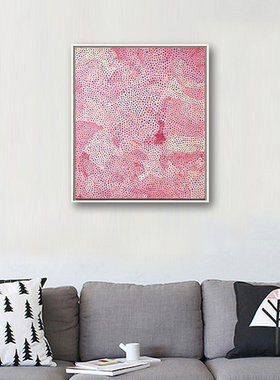 现代简约装饰画抽象油画工作室挂画艺术版画 草间弥生早春的雨