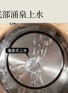 玻璃烧水壶全自动上水泡茶专用
