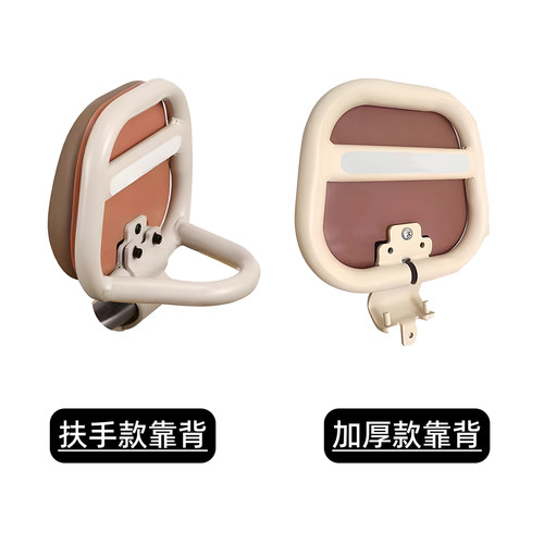 适用九号电动车靠背Q80C/Q85C/Q90/Q30C/Qz/Qmix后靠背装饰小配件 - 图2