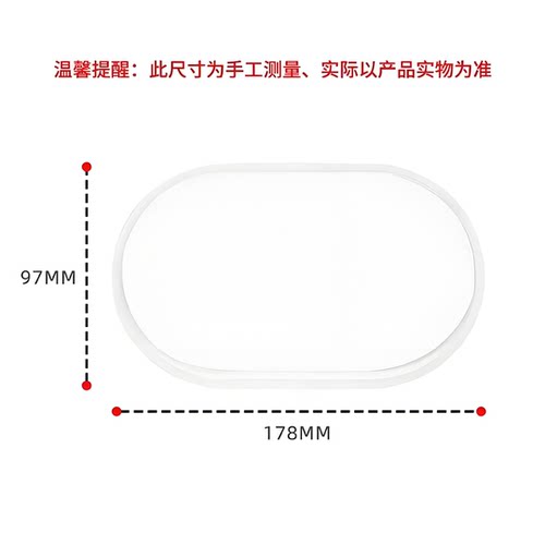 适用新款九号Q380c/Q385c高清仪表罩Qz3mix防刮Q3保护罩改装配件 - 图2