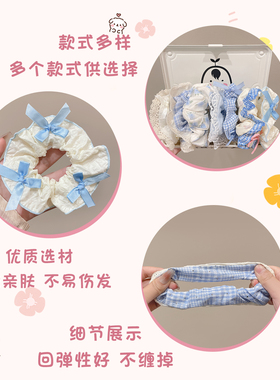儿童蕾丝大肠发圈甜美可爱头绳