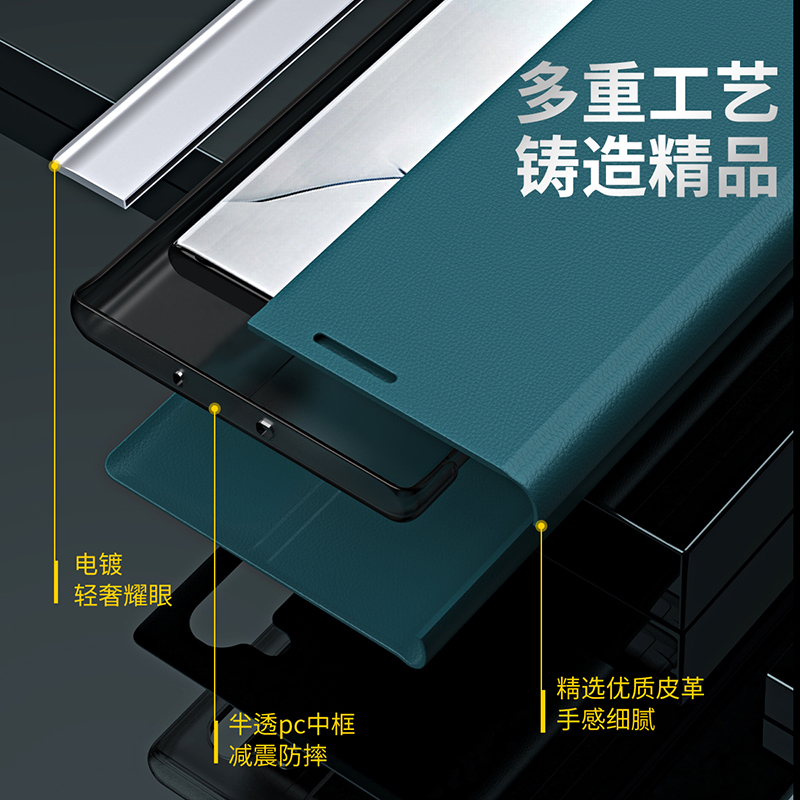 适用小米10手机皮套Mi10pro保护壳M10por翻盖pr0支架式十P全包防摔ML硬外壳男士女新款个性创意潮105g奢华5G - 图1