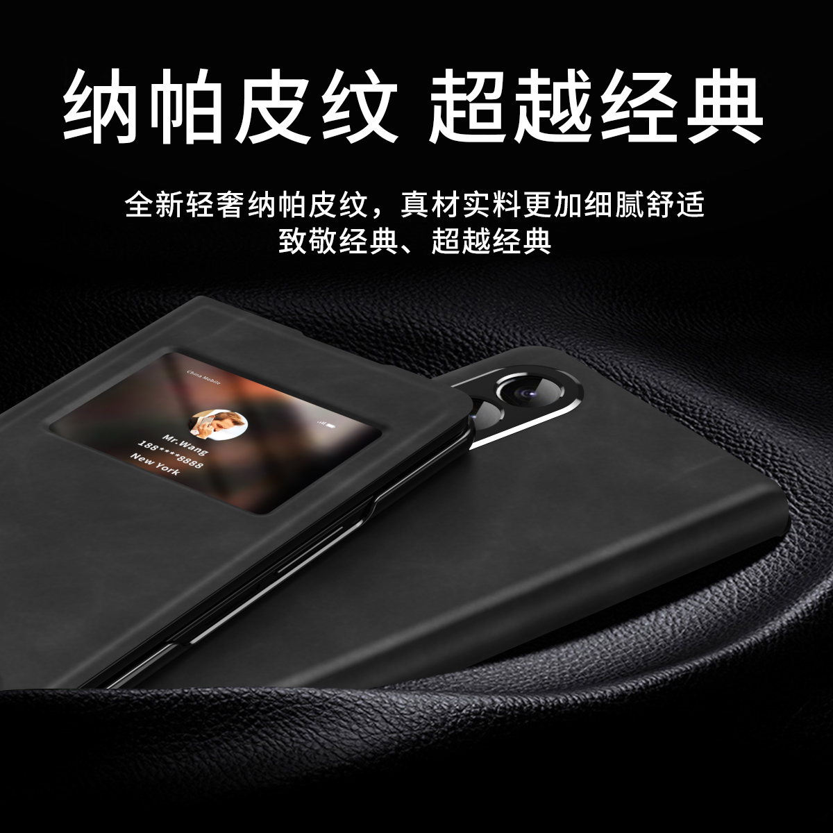 适用三星W22手机壳Galaxy W22折叠屏保护皮套防摔SM一W2022磁吸翻盖式galaxyw心系天下w225g男女士外壳SMW潮