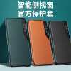 Xiaomi 10s mobile phone case mi105gmi10pors5g