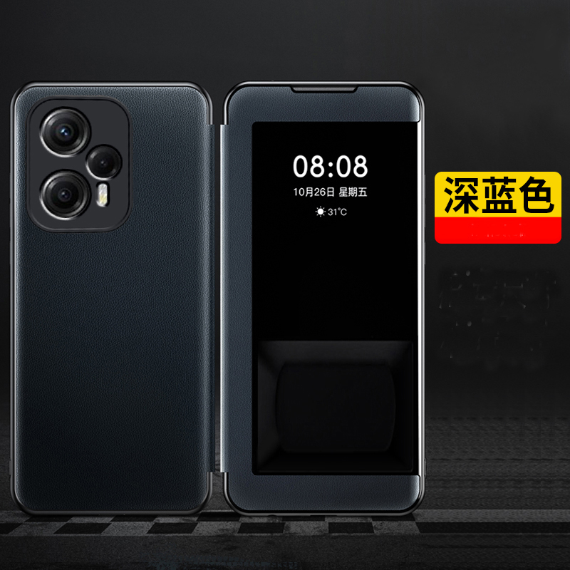 适用香港小米POCOF5手机壳POCO保护F5pro开窗5G皮套POCF5por翻盖P国外版P0C0F男女poocf镜头全包防摔copo轻薄-图3