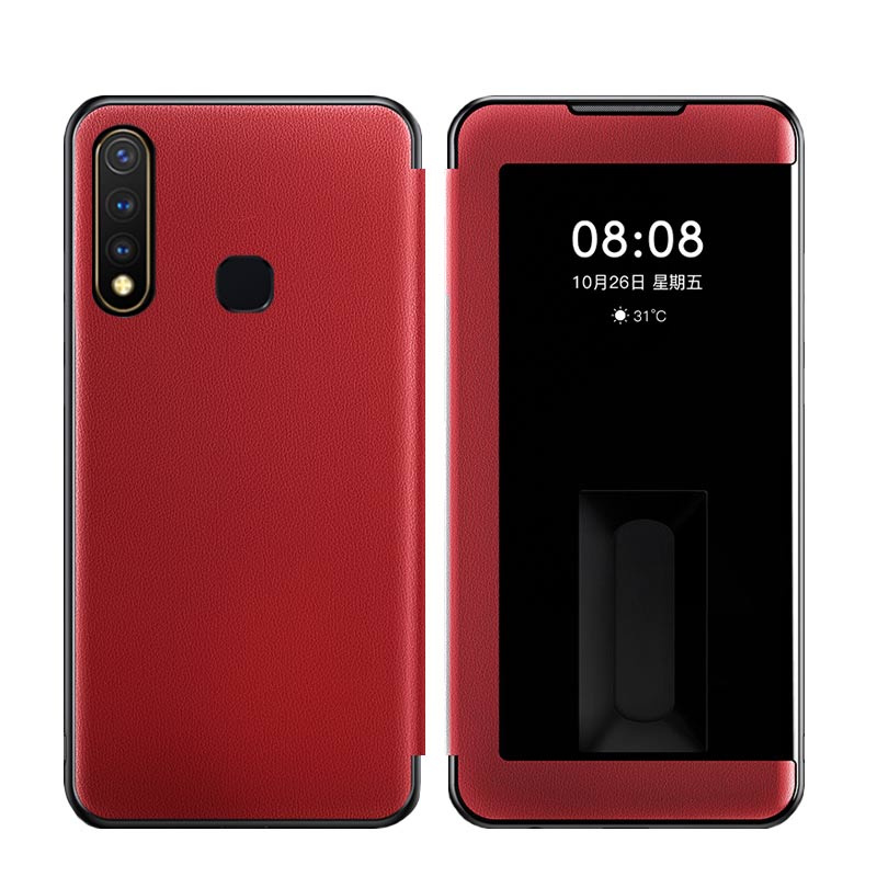 vivou3x手机壳vivo u3保护u1皮套u3x全包V1928A翻盖式1818T防摔1941磨砂开窗voviu1潮viovu3步步高viviu男女V - 图0