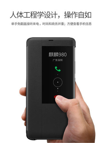 华为Mate20X手机壳mata20pro保护mete20翻盖meta皮套EVR-AL00男HMA女款LYA防摔TL10高档p个性ALOO潮牌MT薄mat - 图2