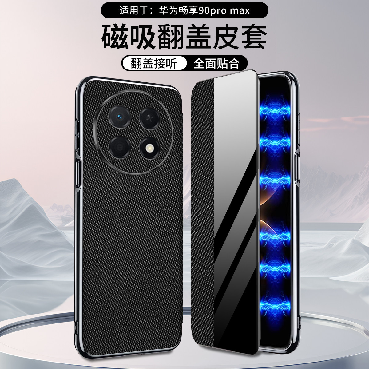 图 5