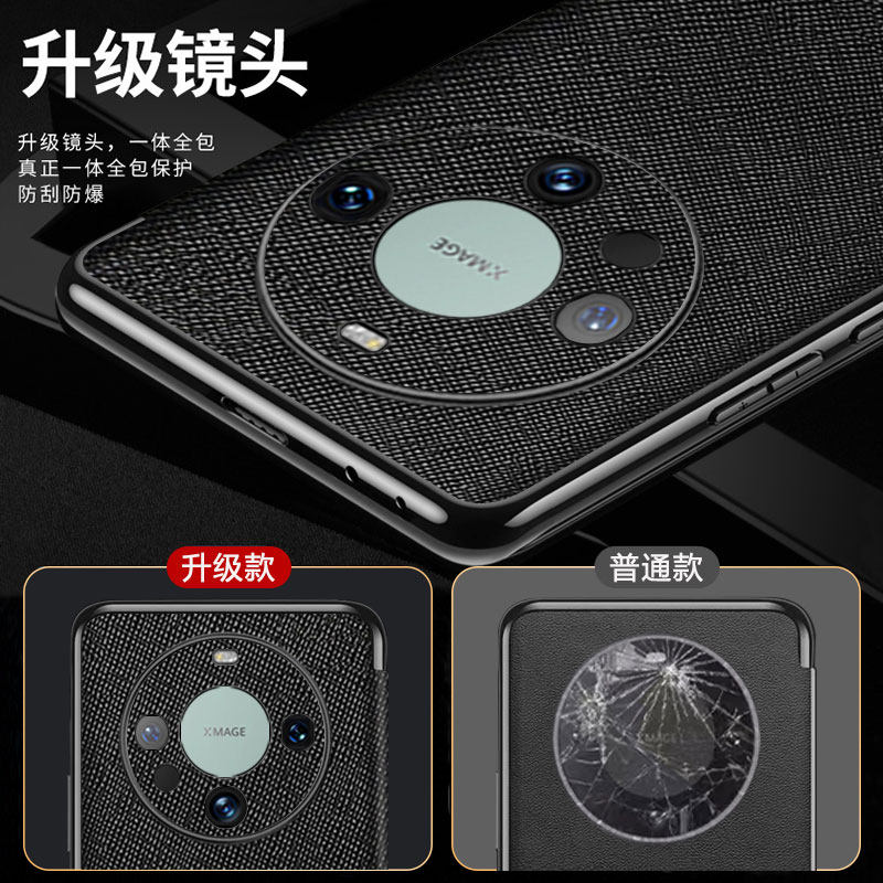图 5