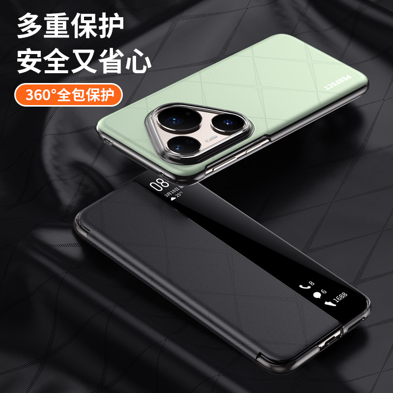 图 5