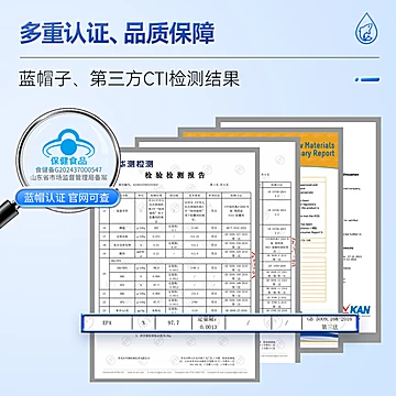立寿牌高纯度epa鱼油60粒[51元优惠券]-寻折猪