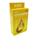 Zhenming Ming Siweizhen lớp băng boron nhỏ mắt 8ml * 1 chai làm giảm mệt mỏi thị lực - Thuốc nhỏ mắt thuốc nhỏ mũi nemydexan Thuốc nhỏ mắt