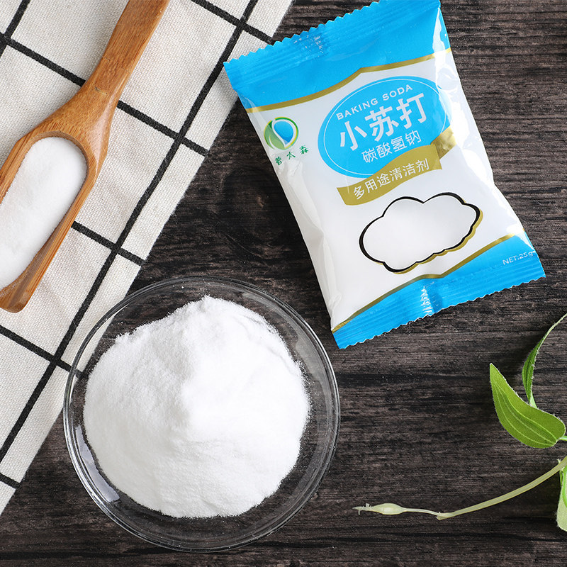 小苏打粉去污清洁剂洗衣服家用瓷砖 普太森多用途清洁剂