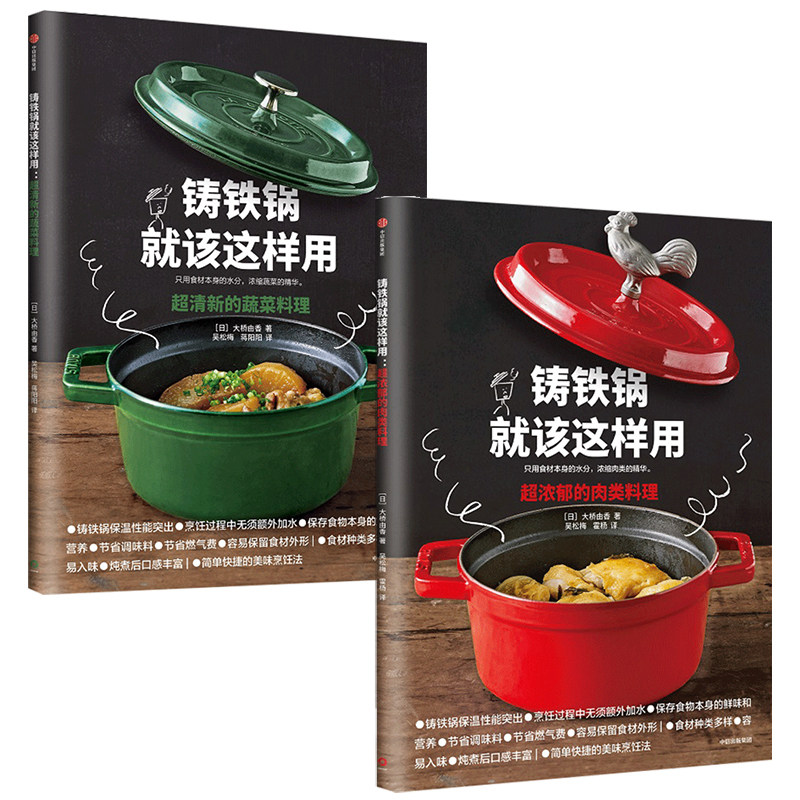 香由 新人首单立减十元 21年8月 淘宝海外